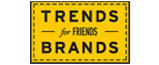 Скидка 10% на коллекция trends Brands limited! - Коксовый