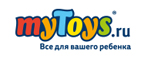 Дополнительная скидка 20% на все товары бренда Hasbro и Mattel! - Коксовый